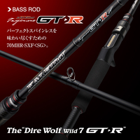 Evergreen Kaleido Inspirale GTR-C70MHR-SXF<SG> Deer Wolf Wild 7GT-R